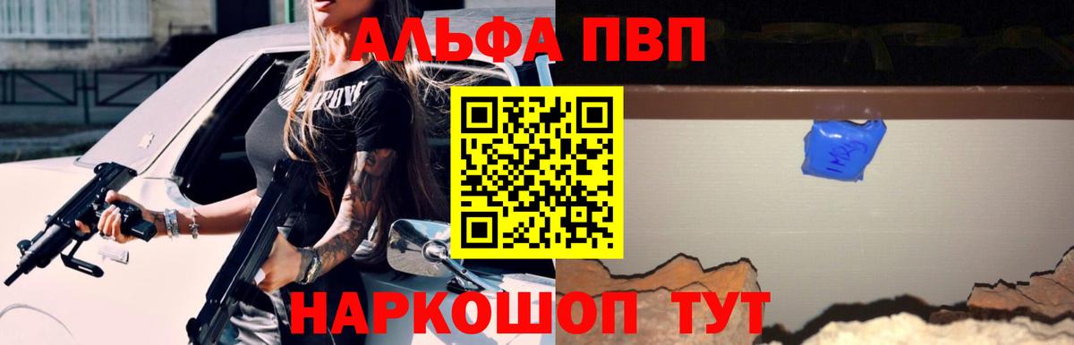 MDMA Кизляр