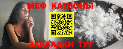 метадон Баксан