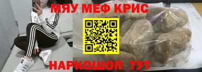 метадон Баксан