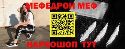 героин Аша