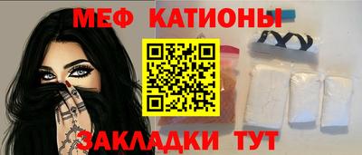 героин Аша