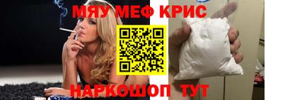 каннабис Ачхой-Мартан