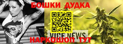 героин Аша