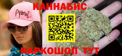 героин Аша