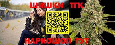 героин Аша
