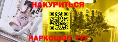 героин Аша
