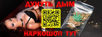 героин Аша