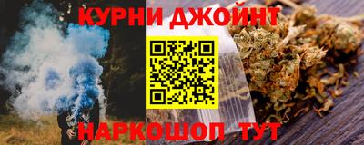метадон Баксан