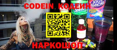 каннабис Ачхой-Мартан