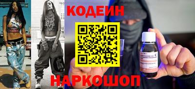 каннабис Ачхой-Мартан