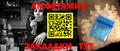 героин Аша