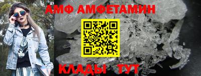 героин Аша