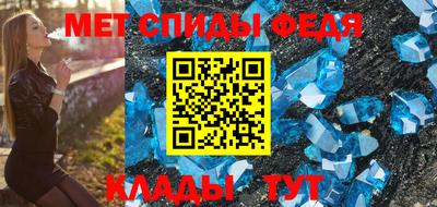 каннабис Ачхой-Мартан