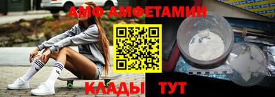каннабис Ачхой-Мартан