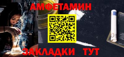 героин Аша