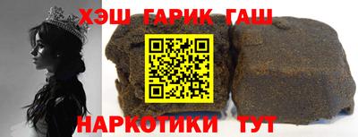 метадон Баксан