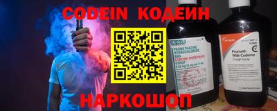 героин Аша