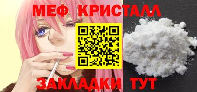 героин Аша