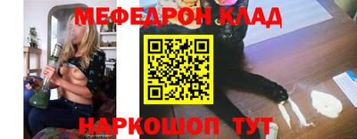 героин Аша
