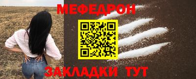 героин Аша