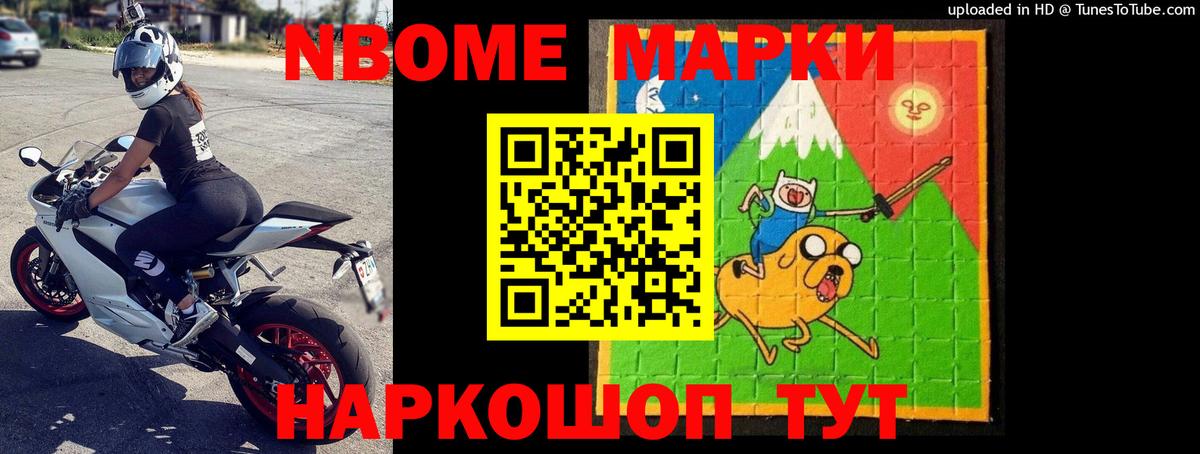 LSD-25 экстази  LSD-25 экстази кислота  Лсд 25 экстази кислота  МЕГА зеркало  Кизляр  Вход с VPN 